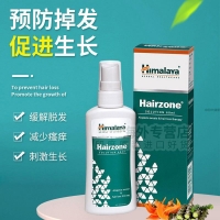 印度代购41D生发抗脱发喜马拉雅液Himalaya Hairzone ...